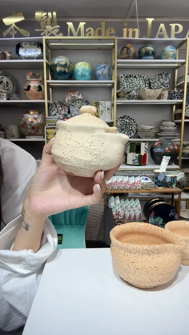 瓷萩烧宝瓶一只装853