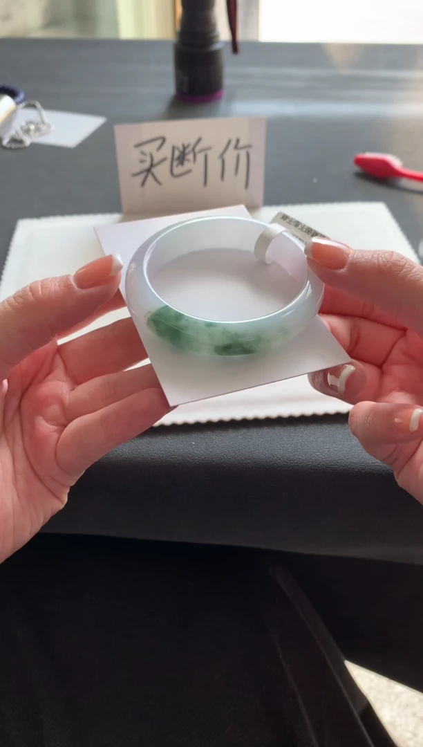 【闪购商品】翡翠手镯未镶嵌53贵妃Y197买断