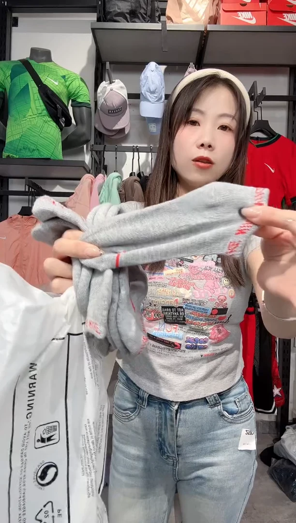 1362   编码 瑕疵款直播间过款为准 尺码 袜子
