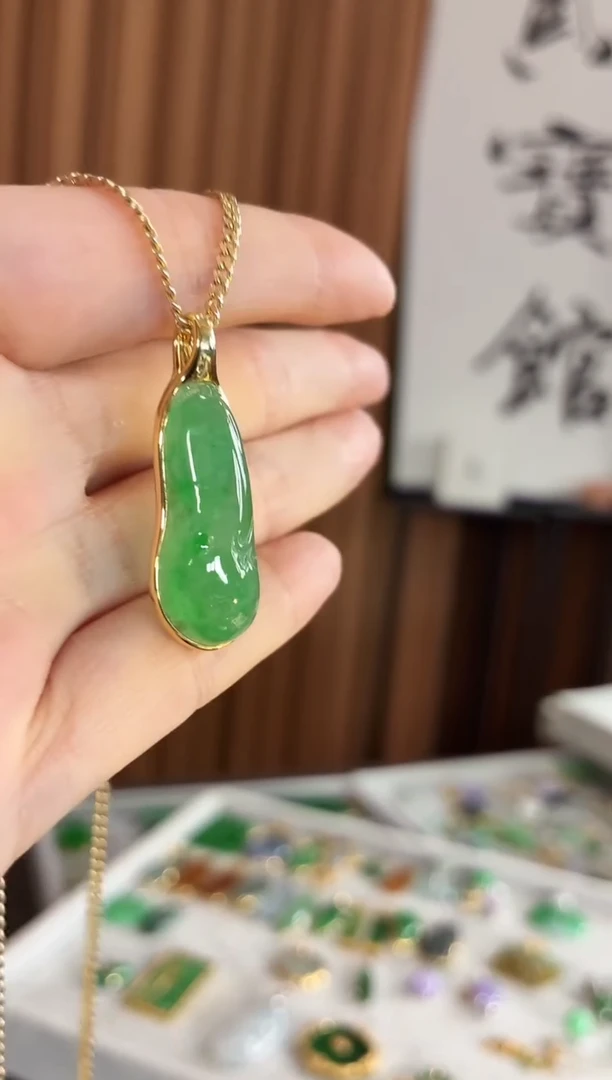 吊坠(不含链)18K金镶嵌翡翠吊坠