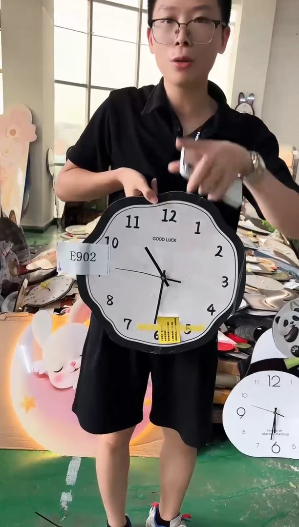 孤品朵朵闪购E902