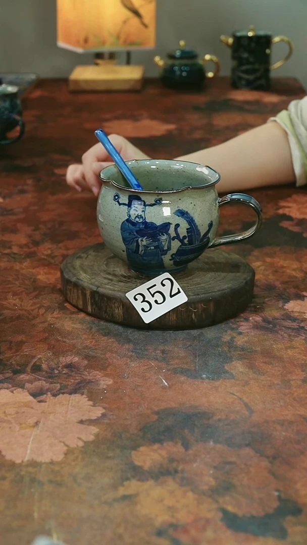 茶碗............352