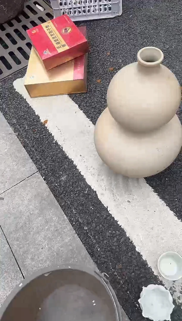 茶盏心**海直播闪购改价链接83