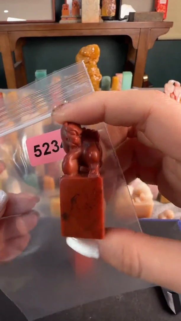 【闪购商品】青田石印石5234编号编号