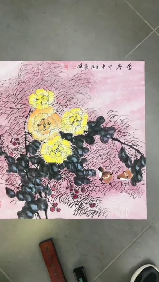 【闪购商品】绘画韩江书画-石庆骥