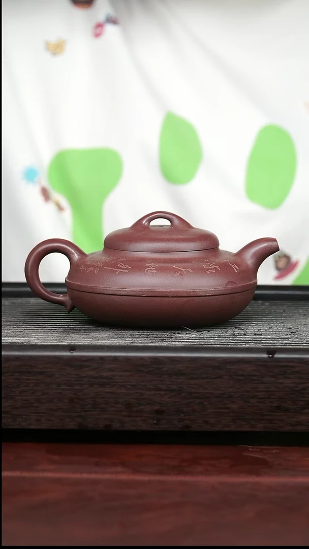 茶壶紫砂精品紫砂壶66......380CC
