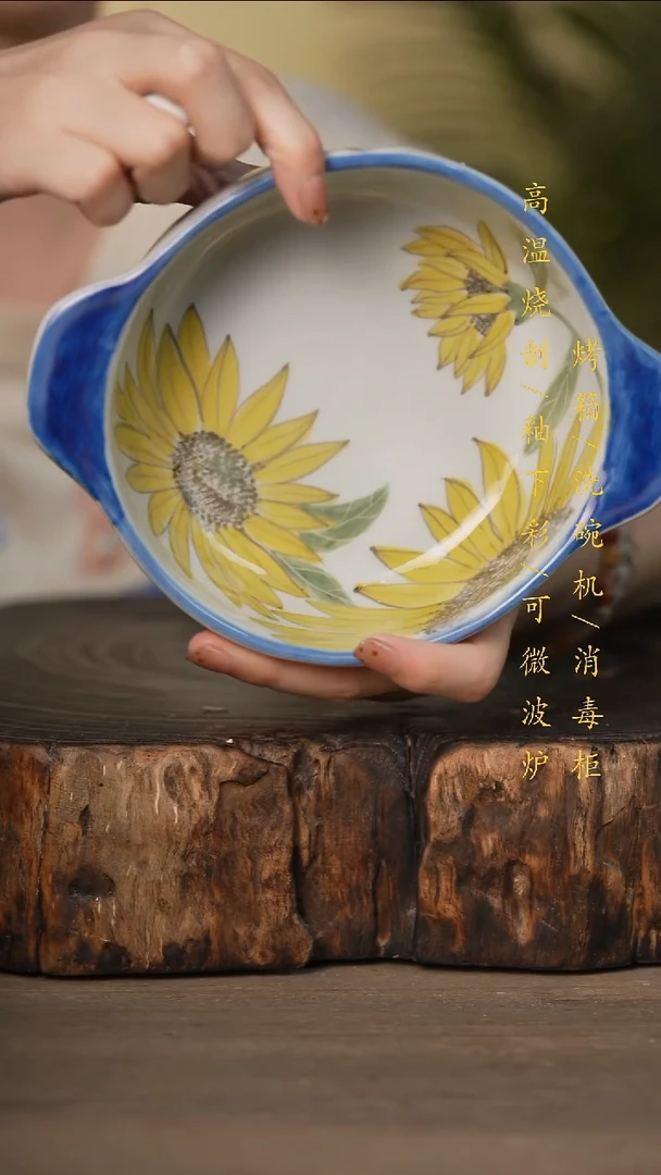 瓷片景德镇高温釉下彩可微波烤箱洗碗机