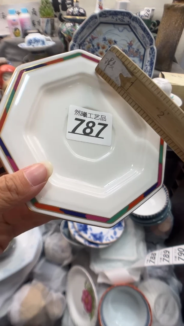 瓷片而**~787