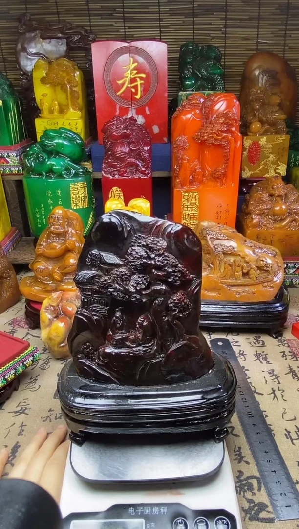 寿山石印石纯天然篆刻石料