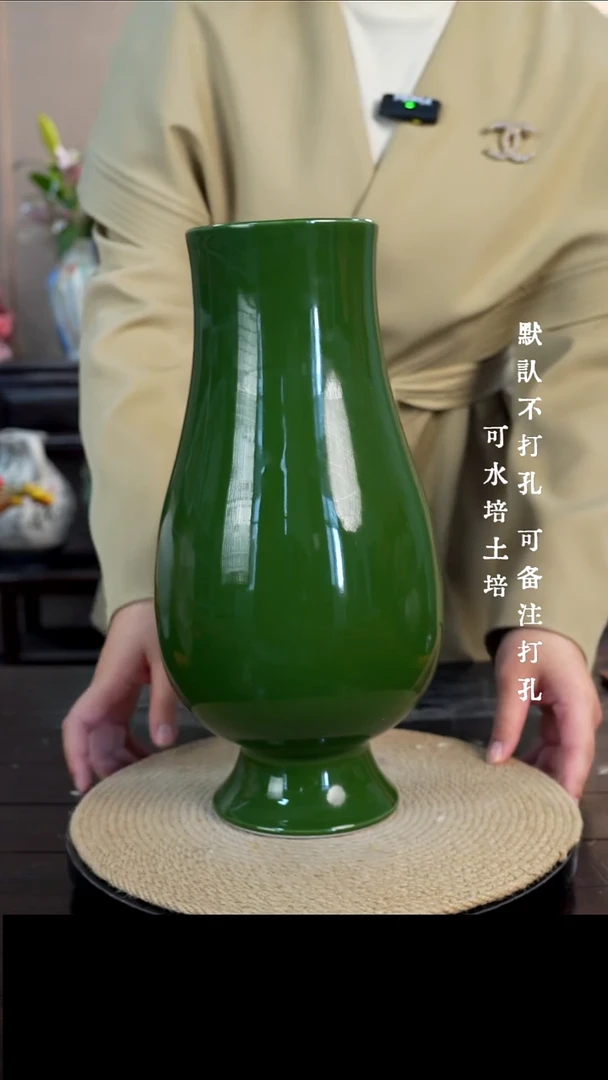 摆件陶瓷018景德镇陶瓷花瓶