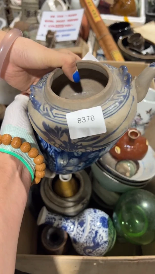 罐88886666202505258378