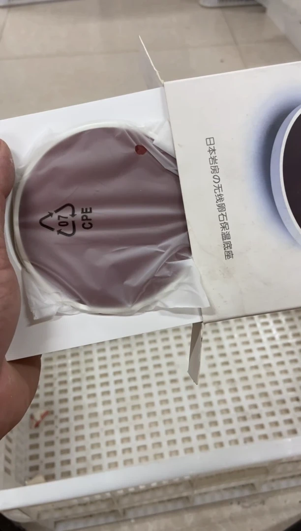 无运费险有瑕疵的摄影的产品有使用过的痕迹有点脏介意勿拍