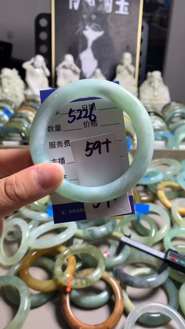 未镶嵌蛇纹石玉手镯5226