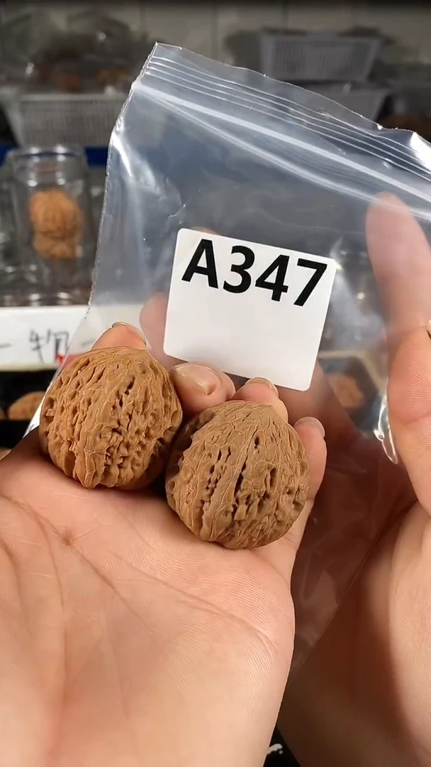 把件文玩核桃37铁锤核桃