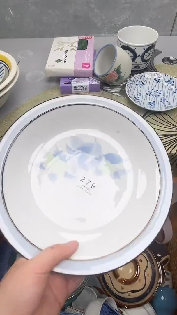 279回流瓷器，默认微瑕