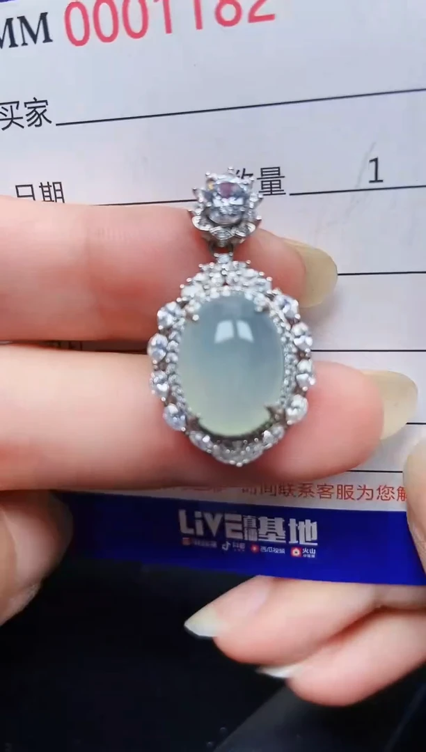 翡翠银S925镶嵌颈饰1182