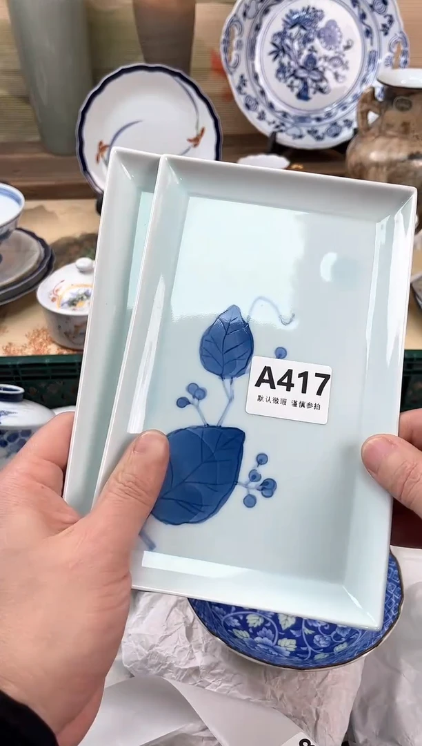 瓷片面*包417