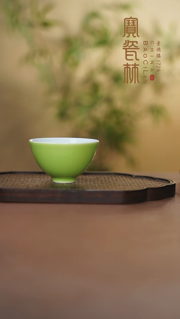 宝瓷林西施杯苹果绿