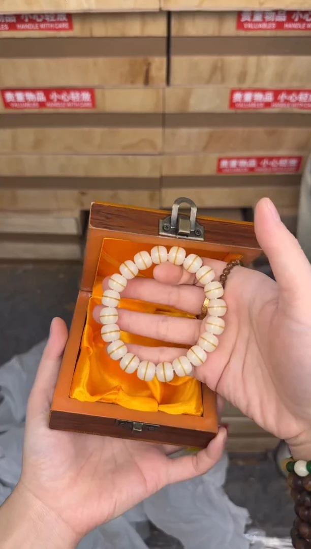 慈木器文玩阁一线天菩提链接@@YS1562