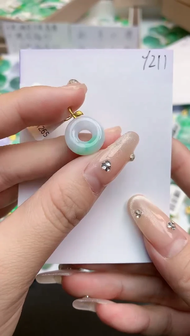 颈饰18K金镶嵌翡翠天然缅甸A货翡翠