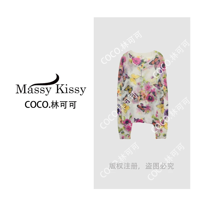 【COCO林可可】羊毛马海毛复古油画风蝴蝶花卉针织开衫msl538