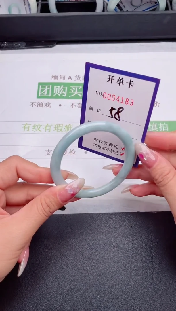 未镶嵌手镯翡翠翡翠手镯未镶嵌