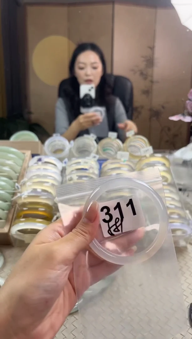 手镯玛瑙/玉髓未镶嵌311