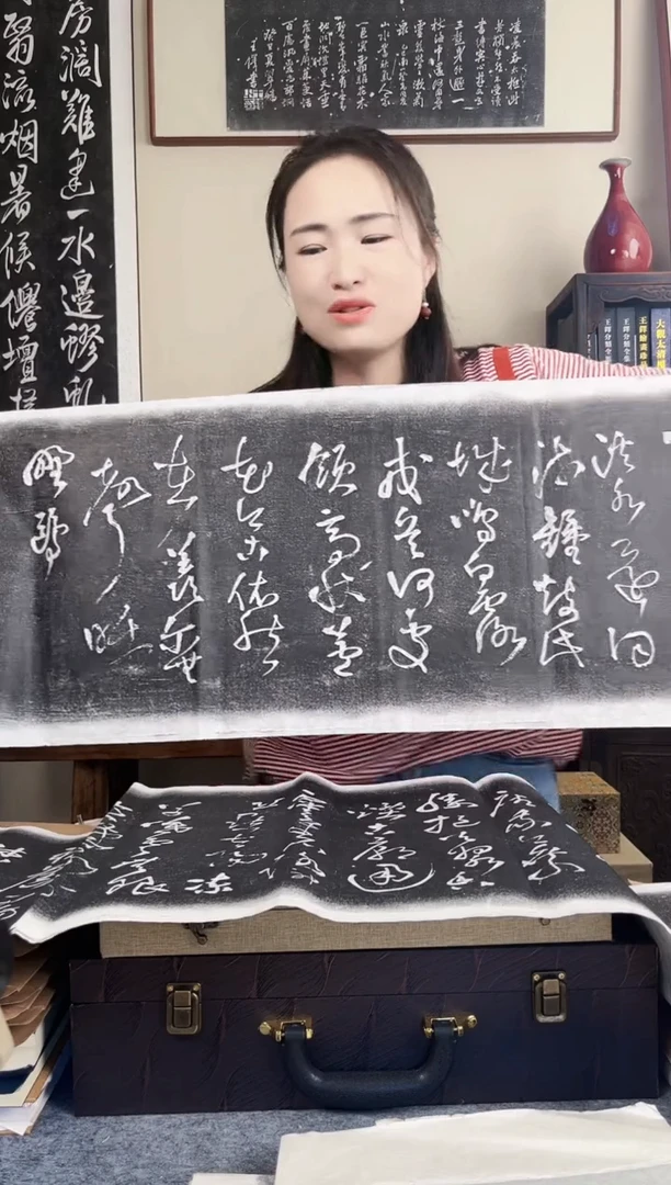 拓片用纸其他拓片