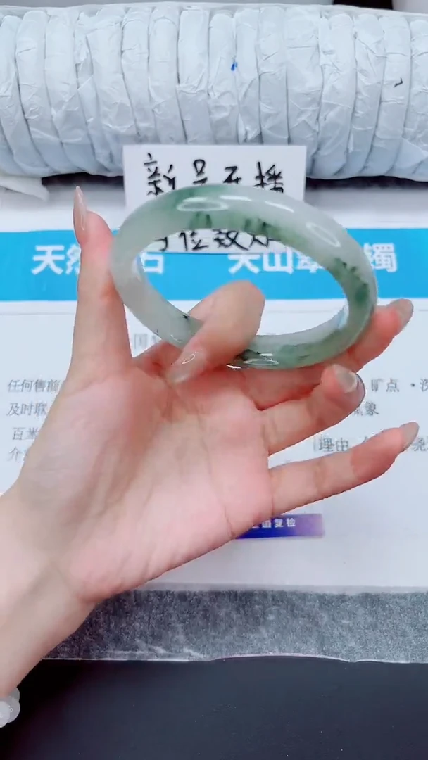 未镶嵌手镯石英质玉51-61