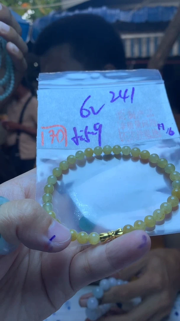 定制翡翠未镶嵌天然A货缅甸翡翠