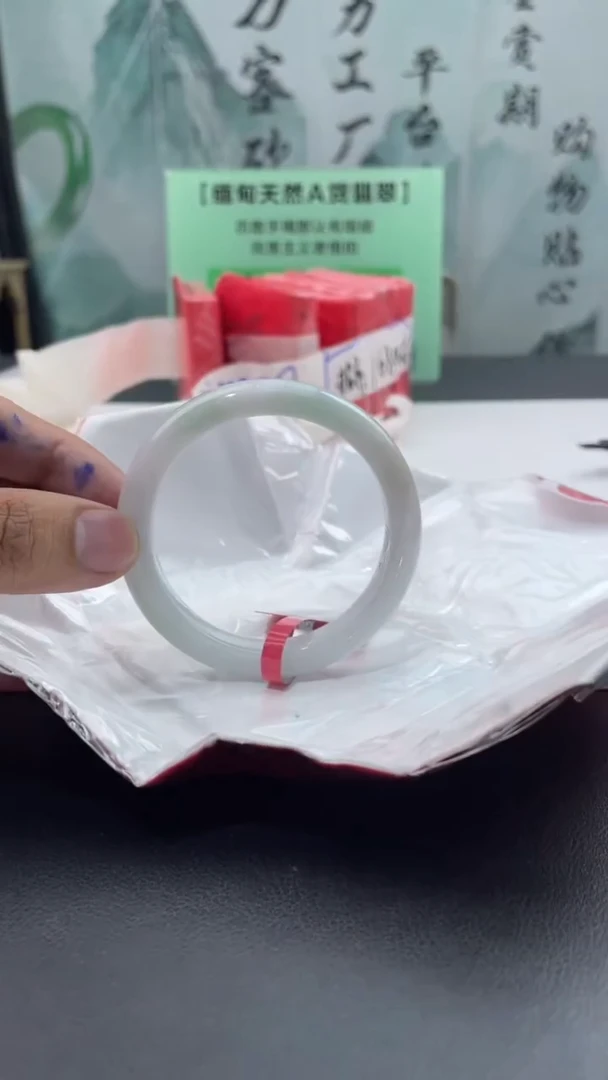 【闪购商品】翡翠手镯未镶嵌10翡翠手镯