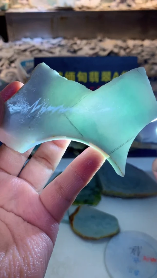 翡翠挂件未镶嵌0韩0翡翠珠宝 462