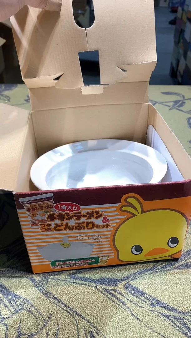 八万精选工艺品深****坊1204