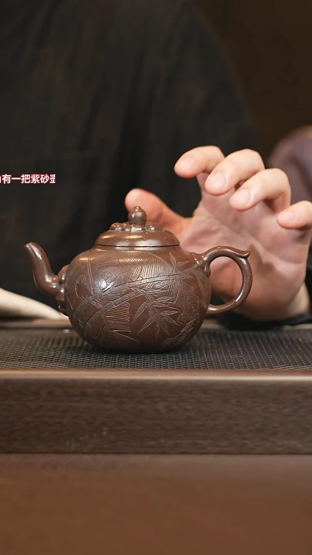 茶壶紫砂qyj 柿圆 老紫泥 320