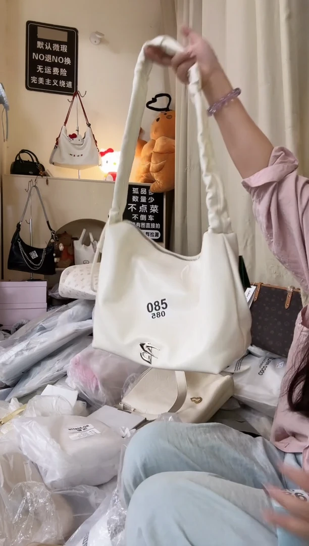PU以直播间链接为准 默认微瑕85