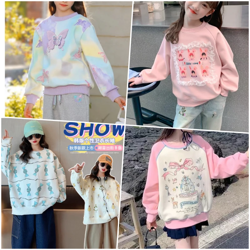 【高货】随机打底衫-尺码联系客服 R