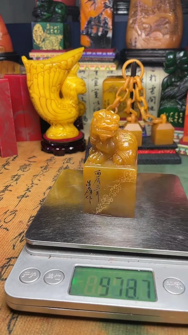 寿山石其他寿山石纂刻石料111