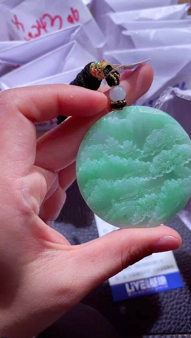 颈饰未镶嵌翡翠00007901