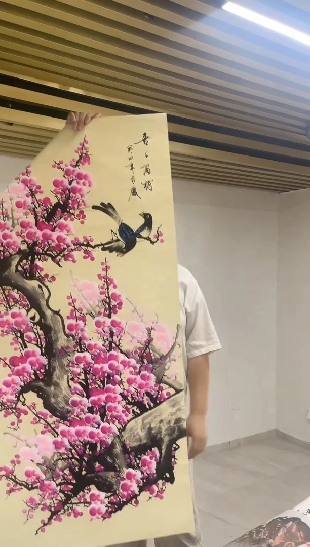 国画专属福利补贴0000喜上眉梢