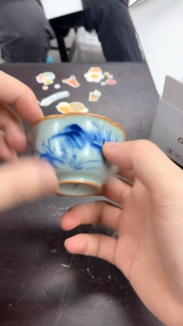 闪购商品闪购商品@@cc8702