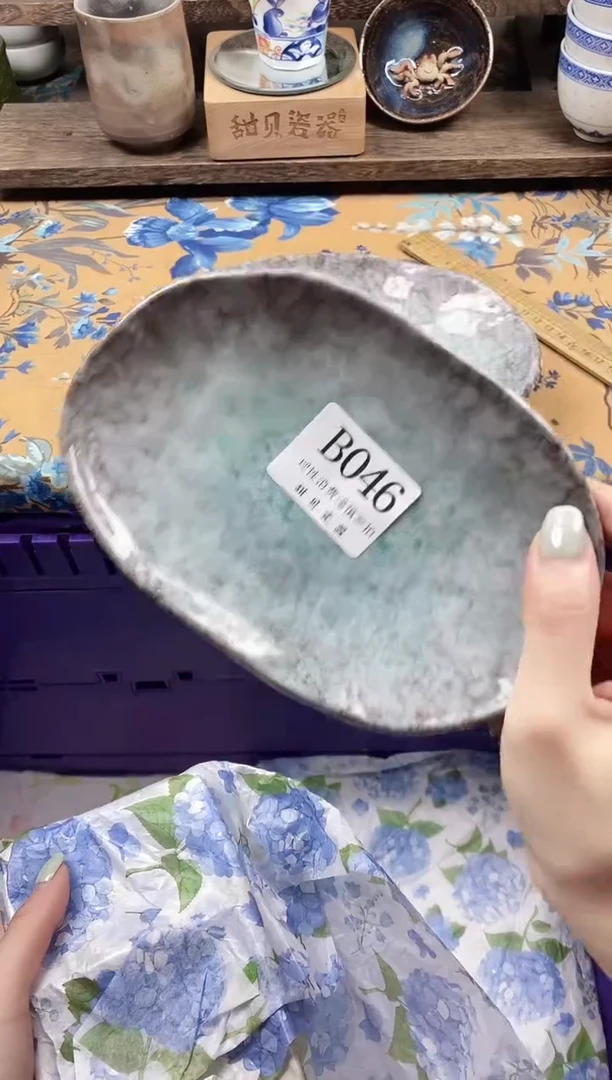 瓷片鹅****）                B046