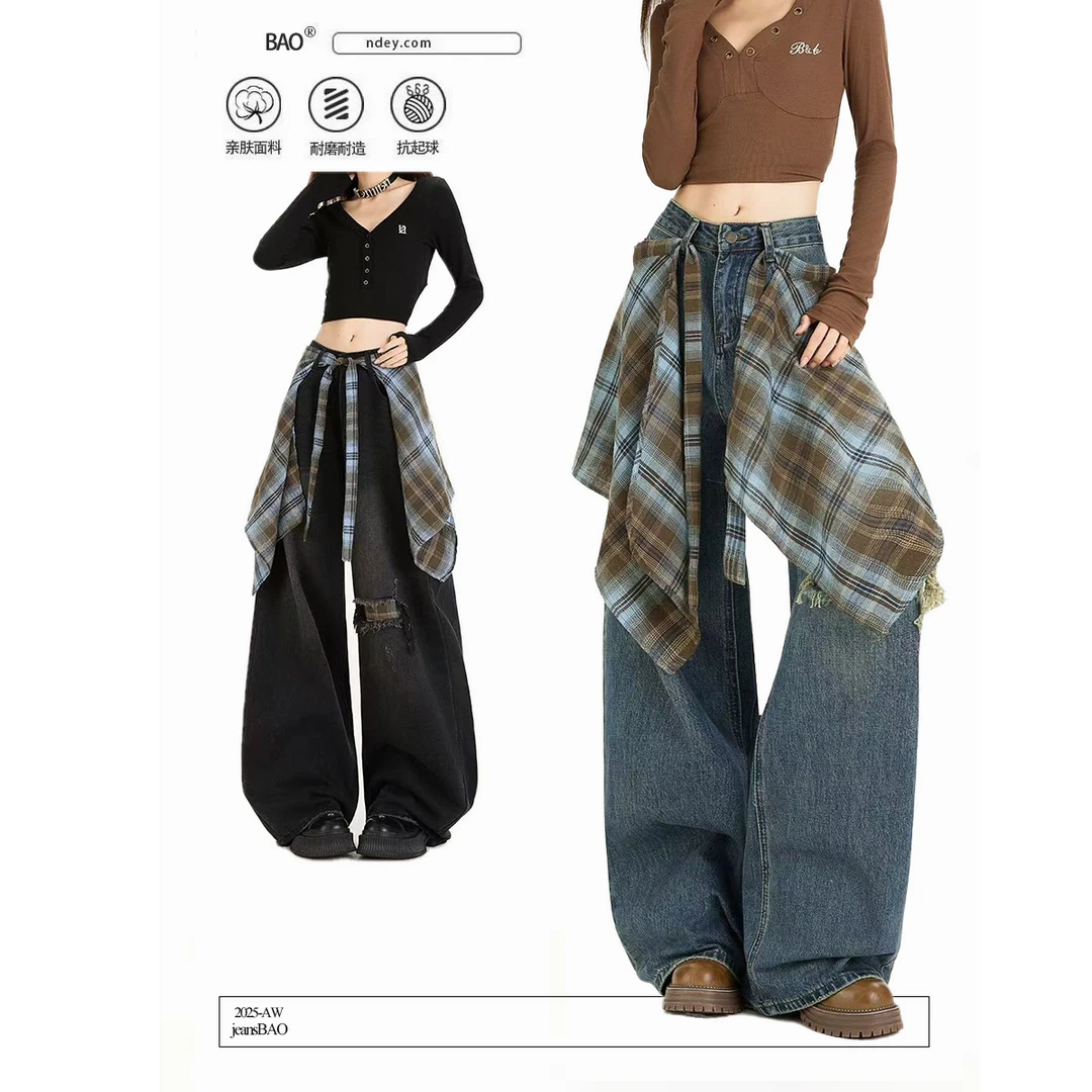 蓝色格子屁帘破洞阔腿牛仔裤女2025秋季新款美式宽松设计感拖地裤