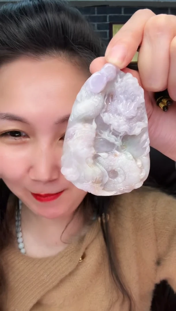 颈饰未镶嵌翡翠牌子