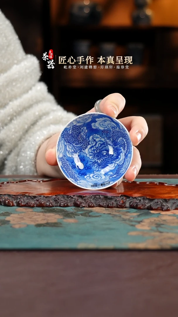 良朋云龙杯买买买买