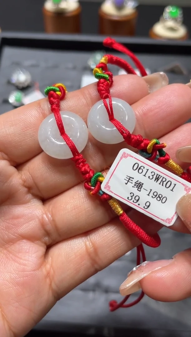 未镶嵌手绳翡翠0613WR01多样性发1