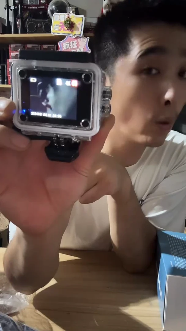 运动相机防抖的一套无内存卡