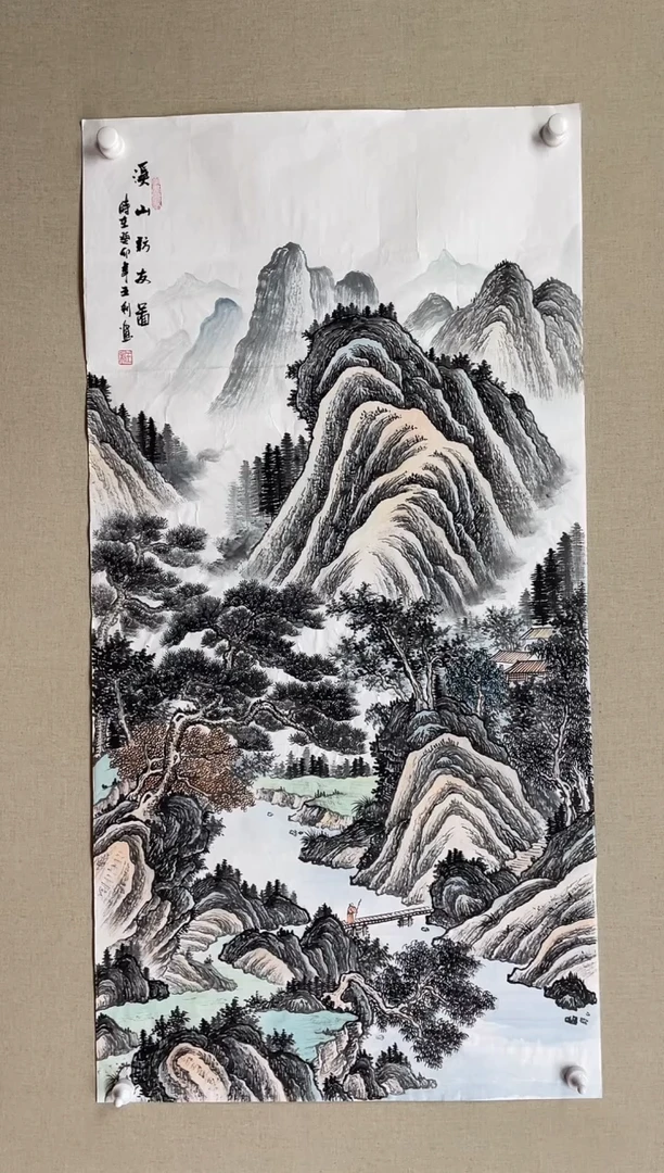 国画138*68 王利王利王利王利王利