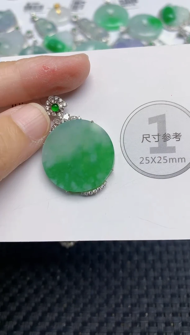 颈饰18K金镶嵌翡翠天然缅甸A货翡翠百元以上9元证书费自理