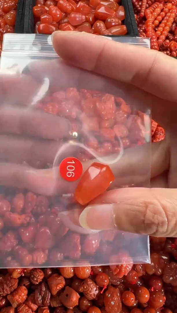 【闪购商品】南红玛瑙颈饰未镶嵌1