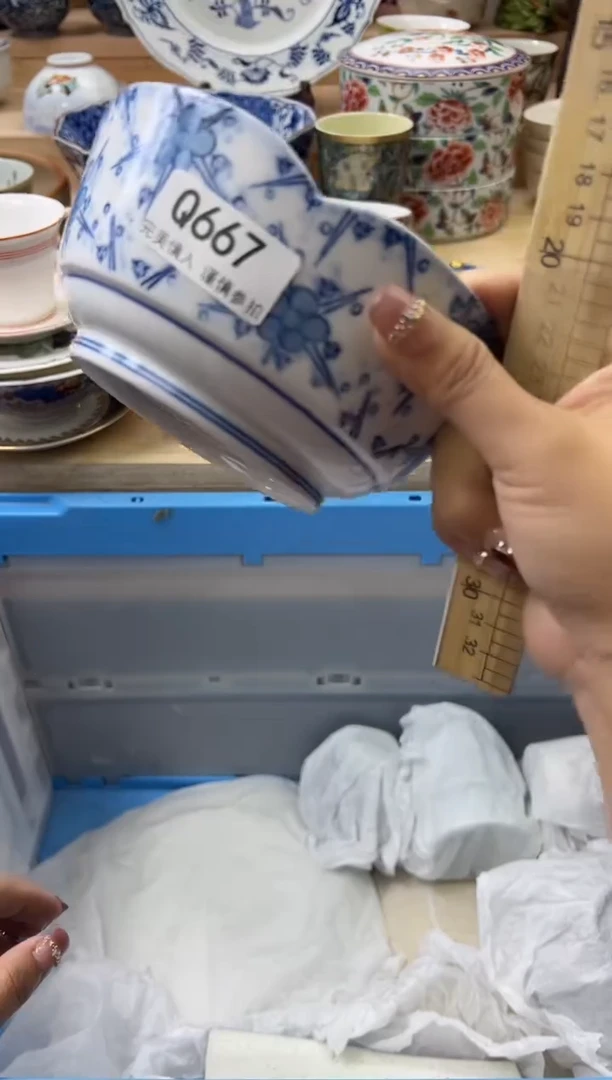 【闪购商品】瓷片667qqqqqqqqqqqq